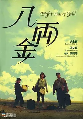 奇米综合